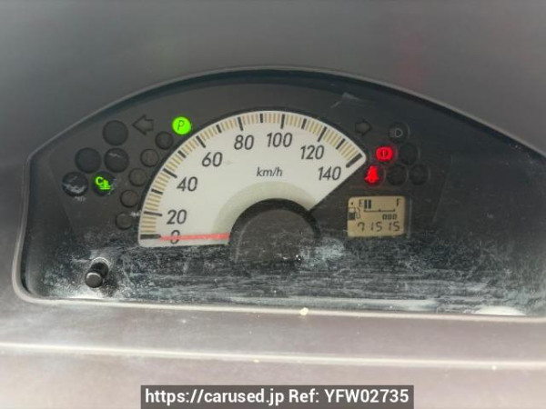 Used 2006 AT mitsubishi ek-wagon H81W Image[12]