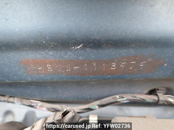 Used 2005 AT mitsubishi ek-wagon H81W Image[12]