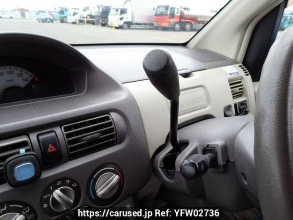 Used 2005 AT mitsubishi ek-wagon H81W Image[23]