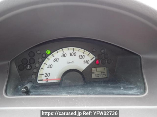 Used 2005 AT mitsubishi ek-wagon H81W Image[24]