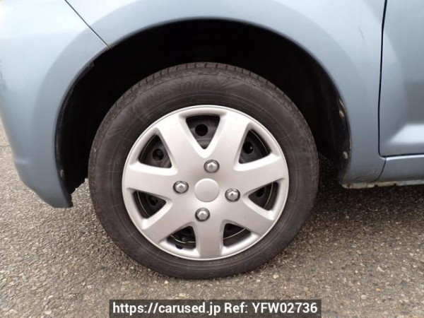 Used 2005 AT mitsubishi ek-wagon H81W Image[31]