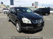 Nissan Dualis