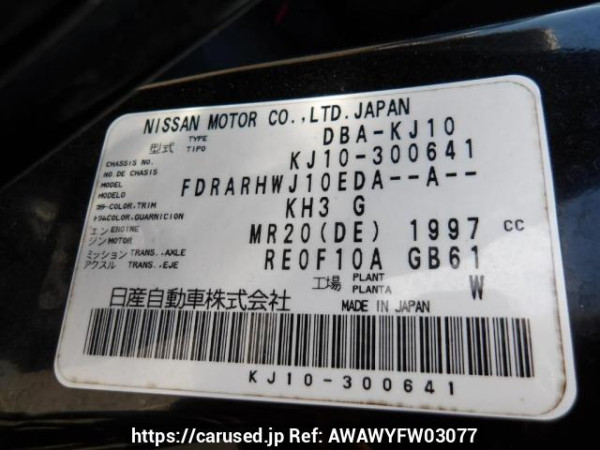 Used 2010 AT nissan dualis KJ10 Image[11]