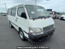 Used 1997 AT toyota hiace-van RZH111G Image[0]