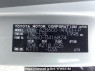 Used 2005 AT toyota noah AZR60G Image[10]