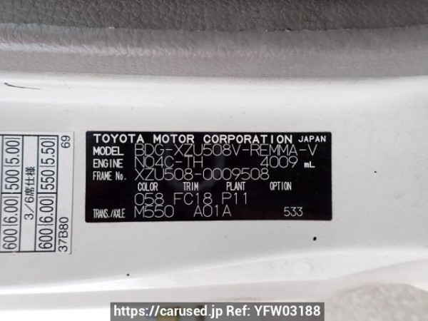 Used 2011 MT toyota toyoace-route-van XZU508V Image[12]