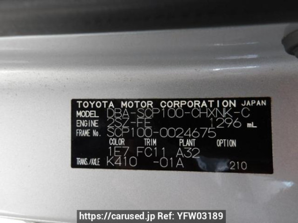 Used 2006 AT toyota ractis SCP100 Image[11]