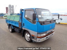 Mitsubishi Canter FE518BD