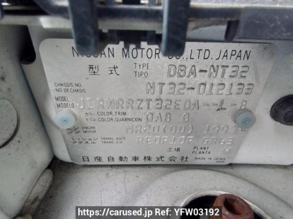 Used 2014 AT nissan x-trail NT32 Image[10]