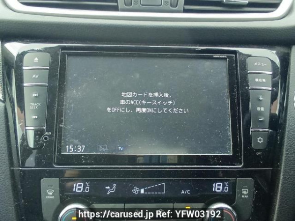 Used 2014 AT nissan x-trail NT32 Image[20]