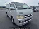 Toyota Regiusace Van KDH200V