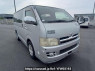 Used 2005 AT toyota regiusace-van KDH200V Image[0]