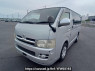 Used 2005 AT toyota regiusace-van KDH200V Image[2]