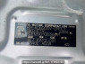 Used 2005 AT toyota regiusace-van KDH200V Image[11]