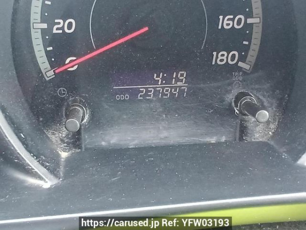 Used 2005 AT toyota regiusace-van KDH200V Image[21]