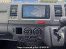 Used 2005 AT toyota regiusace-van KDH200V Image[22]