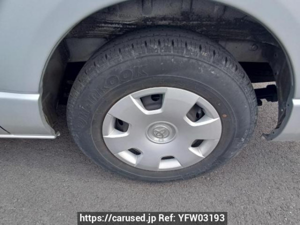 Used 2005 AT toyota regiusace-van KDH200V Image[30]