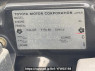 Used 2003 AT toyota hilux-surf RZN210W Image[6]