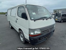 Toyota Hiace Van RZH112V