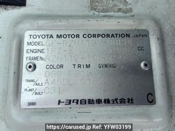 Used 2001 AT toyota hiace-van RZH112V Image[9]