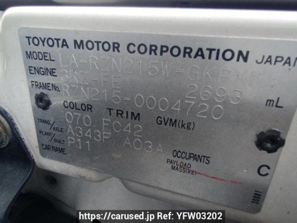 Used 2004 AT toyota hilux-surf RZN215W Image[10]