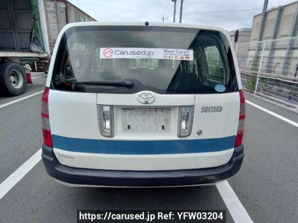 Used 2012 AT toyota succeed-van NCP51V Image[5]