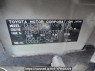 Used 2012 AT toyota succeed-van NCP51V Image[10]