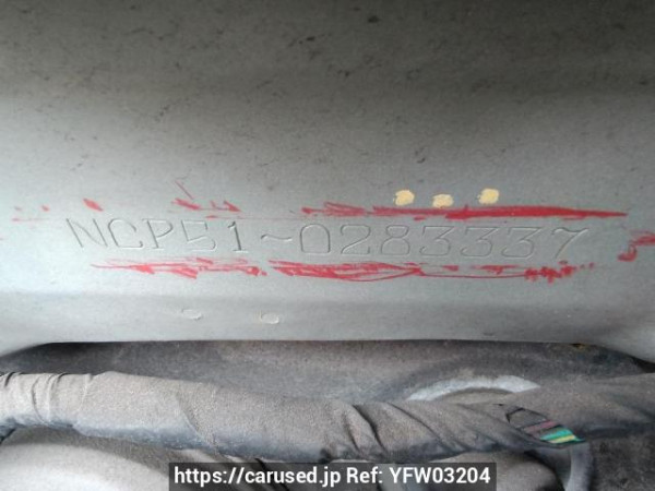 Used 2012 AT toyota succeed-van NCP51V Image[11]