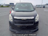 Used 2008 AT toyota noah ZRR75W Image[1]