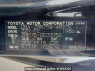 Used 2008 AT toyota noah ZRR75W Image[11]