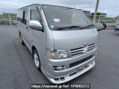 Toyota Regiusace Van KDH200V