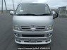 Used 2007 AT toyota regiusace-van KDH200V Image[1]