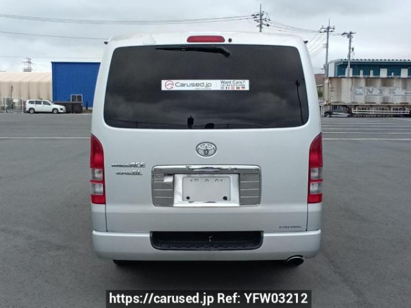 Used 2007 AT toyota regiusace-van KDH200V Image[5]