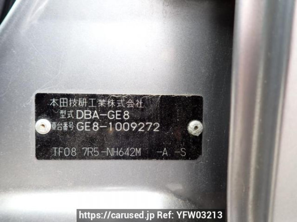 Used 2008 AT honda fit GE8 Image[11]