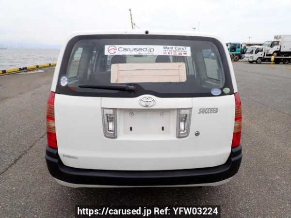 Used 2004 MT toyota succeed-van NCP51V Image[5]