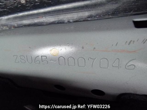 Used 2014 AT toyota harrier ZSU65W Image[11]