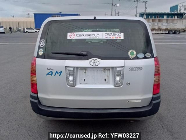 Used 2008 AT toyota succeed-van NCP51V Image[5]