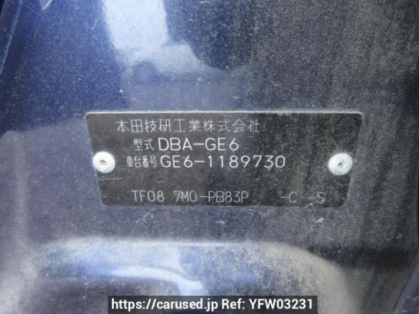 Used 2009 AT honda fit GE6 Image[11]