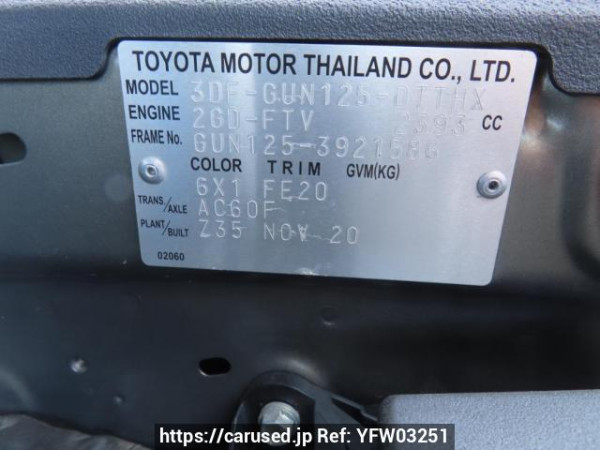 Used 2021 AT toyota hilux GUN125 Image[12]