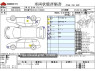 Used 2013 AT toyota passo DBA-KGC30 Image[3]