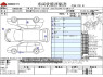 Used 2014 CVT daihatsu mira-cocoa DBA-L675S Image[3]