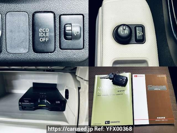 Used 2014 CVT daihatsu mira-cocoa DBA-L675S Image[5]