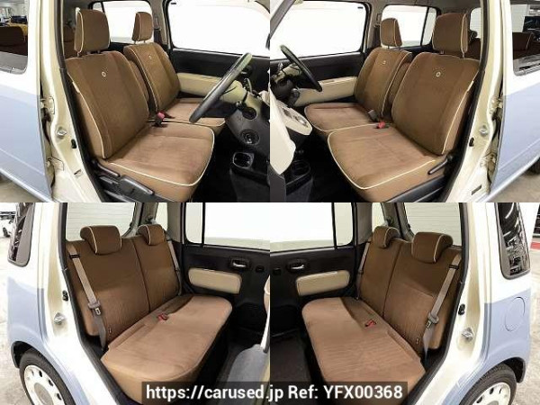 Used 2014 CVT daihatsu mira-cocoa DBA-L675S Image[8]