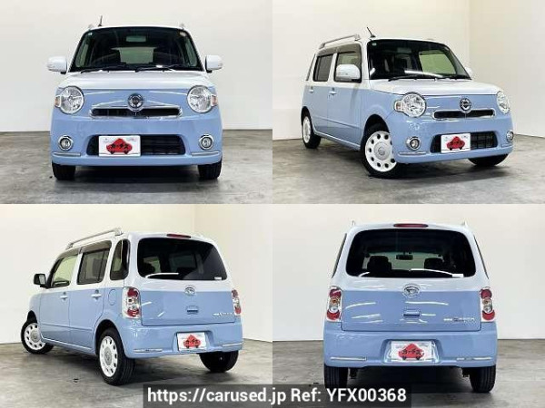 Used 2014 CVT daihatsu mira-cocoa DBA-L675S Image[9]