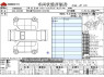 Used 2024 AT toyota harrier-hybrid 6AA-AXUH85 Image[3]