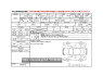Used 2017 AT mercedes-benz e-class RBA-213045C Image[3]