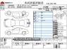 Used 2022 AT daihatsu copen 3BA-LA400K Image[3]
