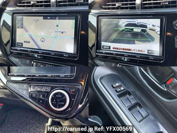 Used 2017 AT toyota aqua DAA-NHP10 Image[5]