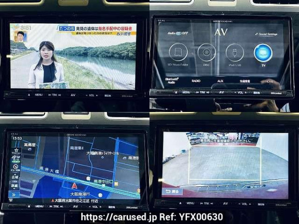 Used 2017 CVT subaru forester DBA-SJG Image[6]