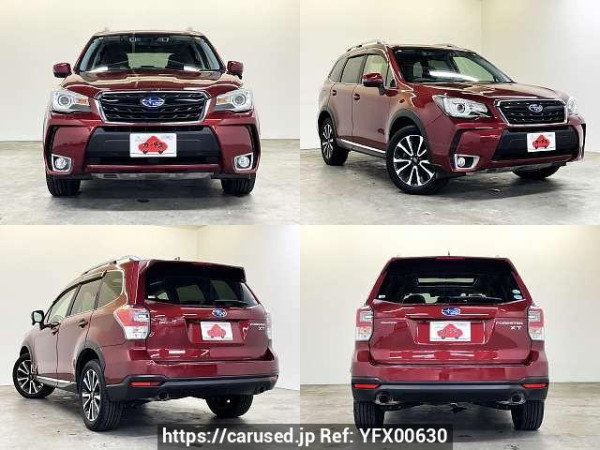 Used 2017 CVT subaru forester DBA-SJG Image[9]